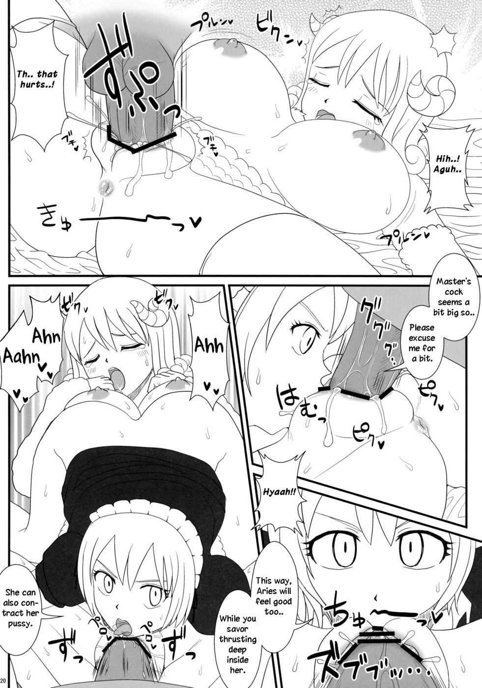 Hentai Manga Comic-Tsuyu-Daku FT-Nyan x Nyan-Read-19